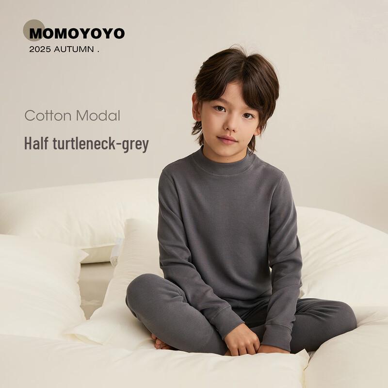 

Kids Deep Sleep Thermal Homewear Set 150