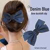 Korean Style Denim Bow Hair Clip - High-End, Large Duckbill for Back of Head, Sweet Ribbon Design