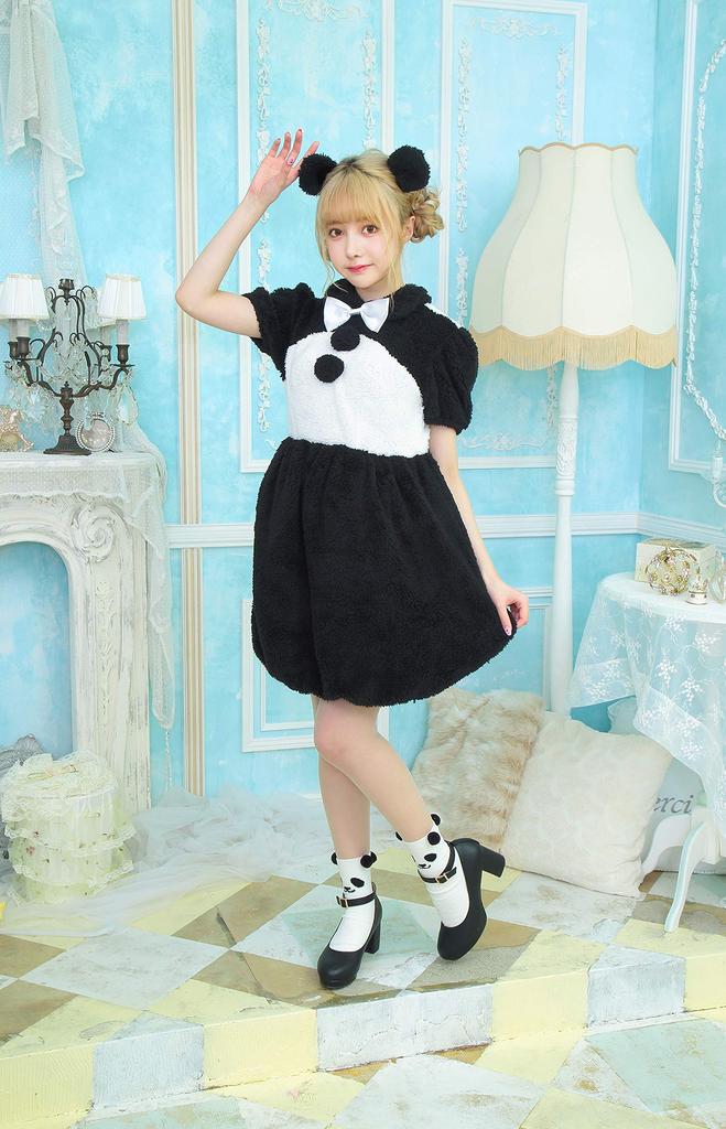 Clearstone Flauschiges Tier Cosplay Halloween Cool Panda Schwarz Damen