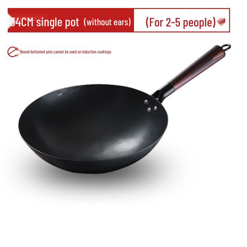Hakka Style Hand-Forged Iron Wok