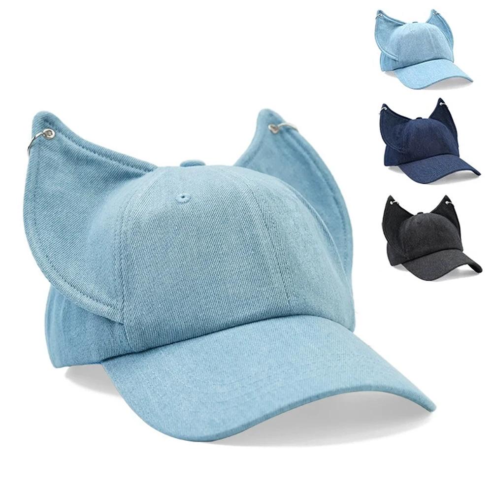 Y2k Personality Cute Fox Ears Cowboy Baseball Cap Men's and Women's Metal Buckle Trend Sunshade Adjustable Hip Hop Hat