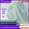Men's Large Sports Base Layer Round Neck Short Sleeve T-shirt