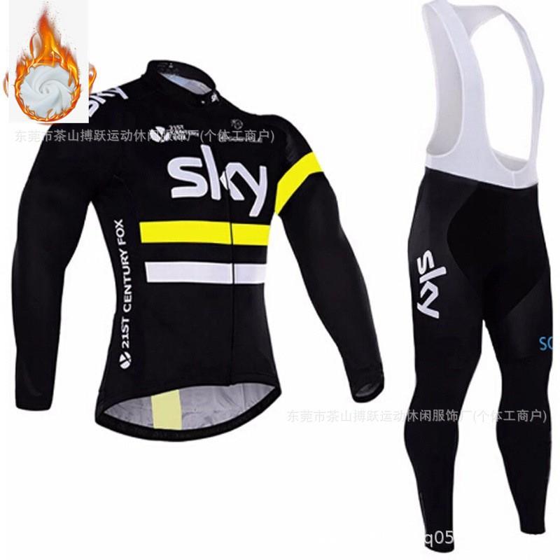 Winter Cycling Jersey Set Long Sleeve Thermal Insulated Bike Riding Suit Team Edition Men Women