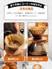 Glass Coffee Server with Wooden 600ml Measuring Measuring Compatible with V60 Serves Hand Drip Coffee Drip Microwave Suitable for Coffee Commercial