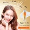 Leezi 5565 Whitening Sunscreen (Small Golden Bottle) 30g