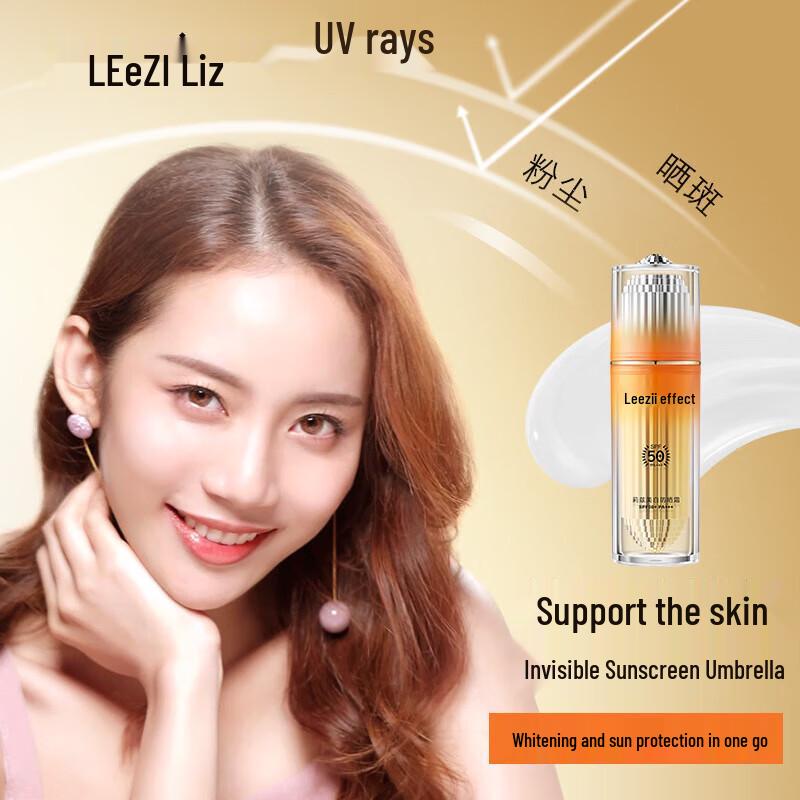 Leezi 5565 Whitening Sunscreen (Small Golden Bottle) 30g