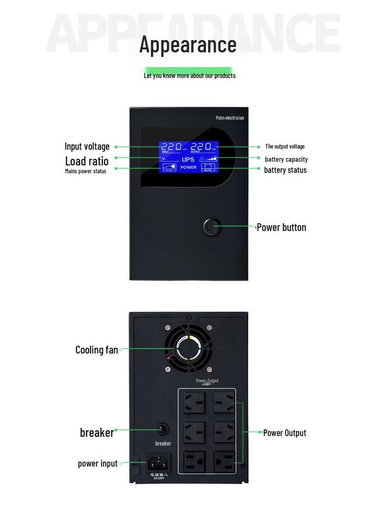 3kVA 1800W Standby UPS with Smart Voltage Stabilization and Overload/Short Circuit Protection