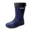 Medium tube rain shoes men's high tube thick-soled non-slip waterproof shoes men's fashion rain boots fishing water boots thermal rubber shoes fashion