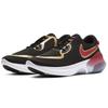 Nike Joyride Run 2 Pod Chinese New Year Sneakers CU3008-071