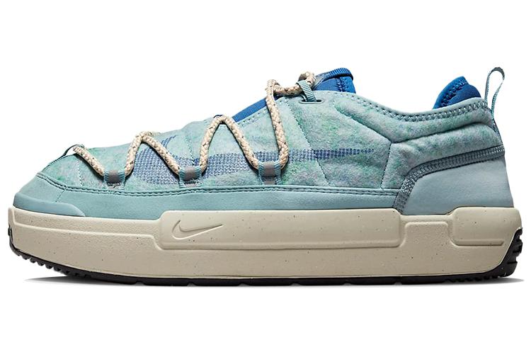 

Nike Offline Pack Ocean Cube Sanddrift DJ6230-300 43