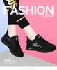 2025 Summer New Casual Shoes Women's Shoes Sports Soft-soled Fly-woven Comfortable Work Shoes Versatile Travel Shoes Mother Shoes