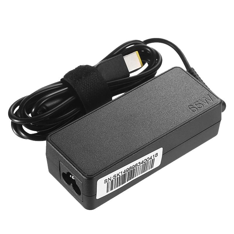 Lenovo Original Laptop Power Adapter