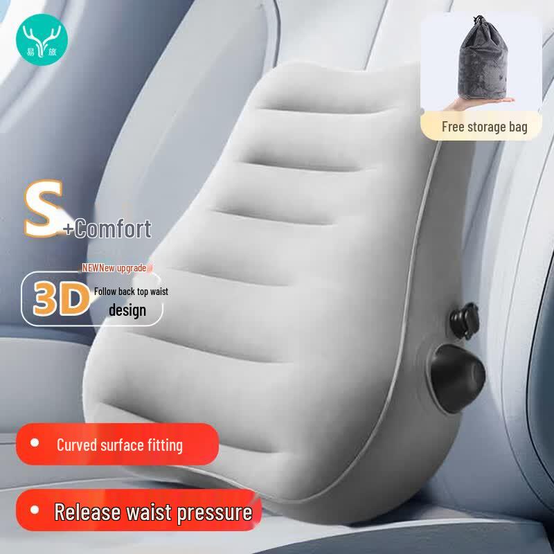 Travel Inflatable Lumbar Pillow