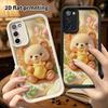 Phone case: 2D flat, suitable for Samsung Galaxy A34 A35 M05 M06 S20 S22 S21 FE Plus 5G protective case, honey little bear, perfect Christmas and Hall
