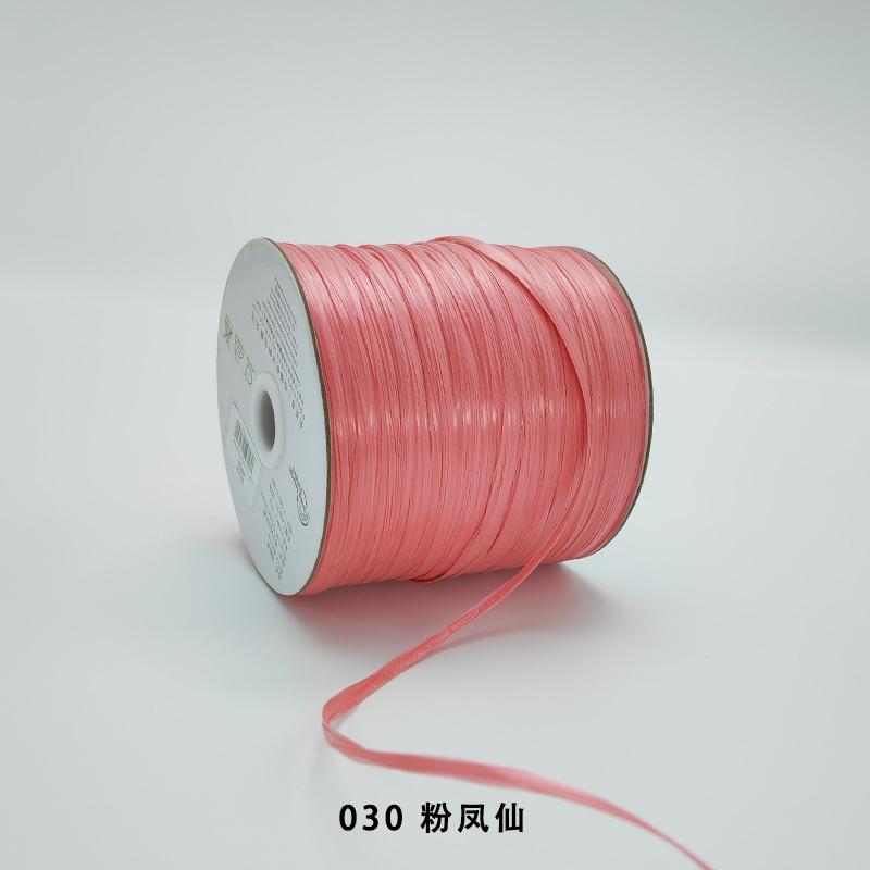 200M/roll Matte Raffia Yarn Plant Fibre Crochet Yarn for DIY Knitting Straw Hat Handbags Hand Knitting Yarn Handcraft