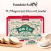 Jiangzhong Chuantong Kudzu Root Powder Gift Set