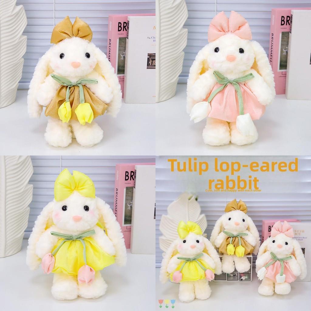 Plush Rabbit Toy With Short Plush Material For Girls Gift And Collection