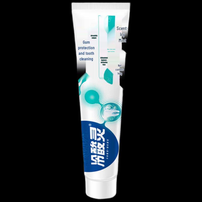 

Leng Suan Ling Anti-Sensitive Gum Protection Toothpaste