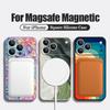 Magnetic For Magsafe Case For iPhone 17 Pro Max Rainbow Flowers Print Soft Silicone Phone Back Cover For iPhone 16 15 14 13 Pro Max 16e 17e