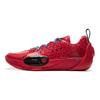 Li-Ning Way Of Wade All City 13 Red Stingray Men Sneakers Black ABAV001-10