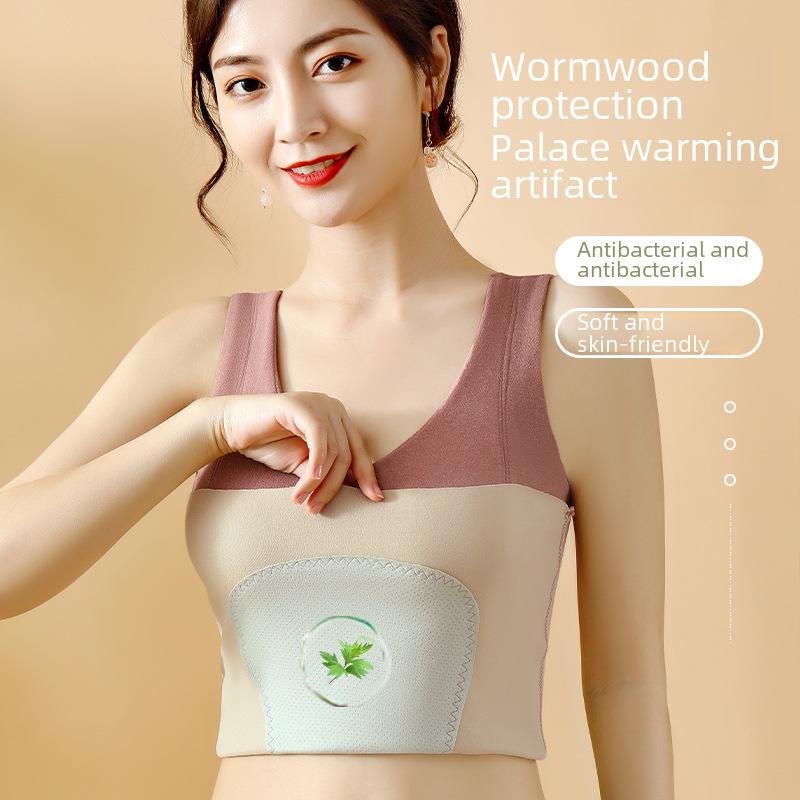 Women's Self-Heating Fleece Vest with Chest Pads for Autumn and Winter