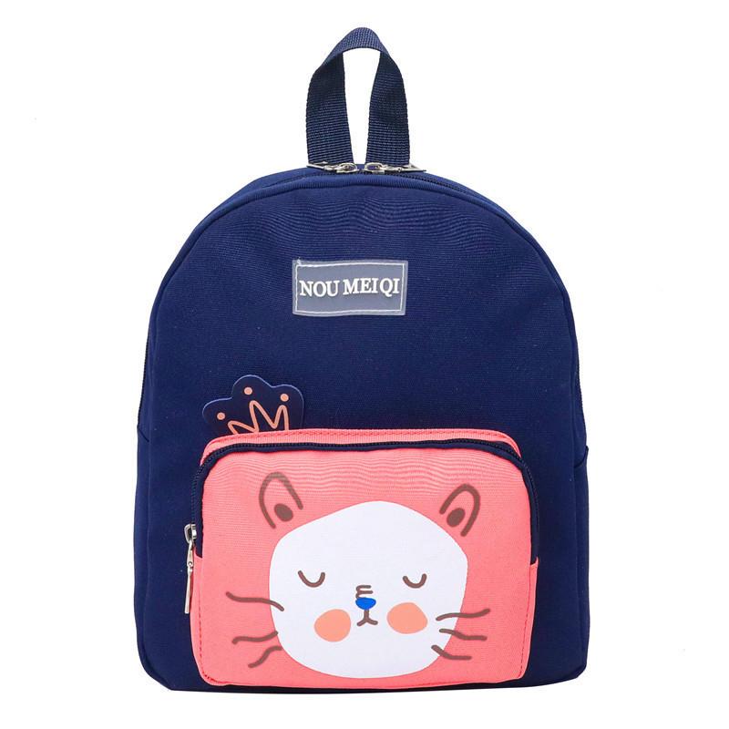 Adorable Cartoon Animal Backpack For Kids With Breathable Canvas Material