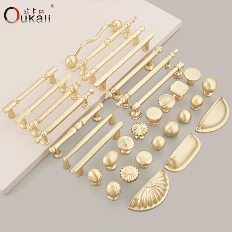 Oukali New Release Modern French Furniture Cabinet Handle Kitchen Drawer Brushed Copper Zinc Pull Handles