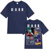 Rapper Kaze R New Fashion Album Print Tshirt Unisex Wounisex Casual And Loose Tshirt Shortsleeved 100 Cotton Hiphop Punk Tshirts