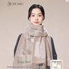 JIUMU Women's Pure Wool Scarf & Shawl