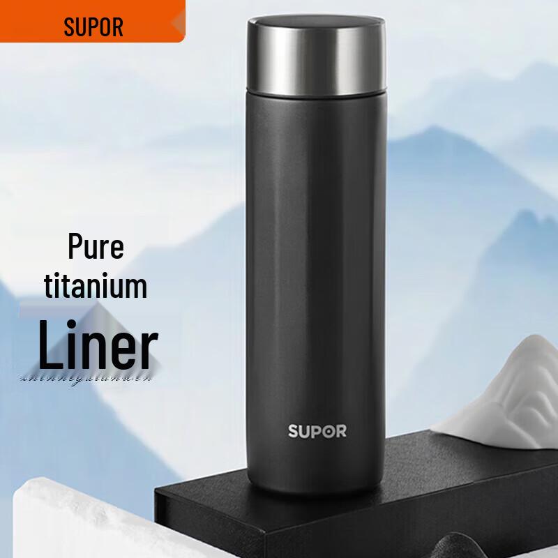 SUPOR Lightweight Titanium Insulated Mug 450ml