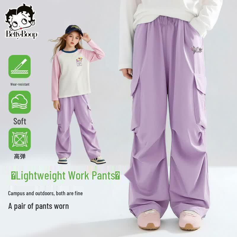 Betty Girls  Waterproof Soft Shell Cargo Pants 160