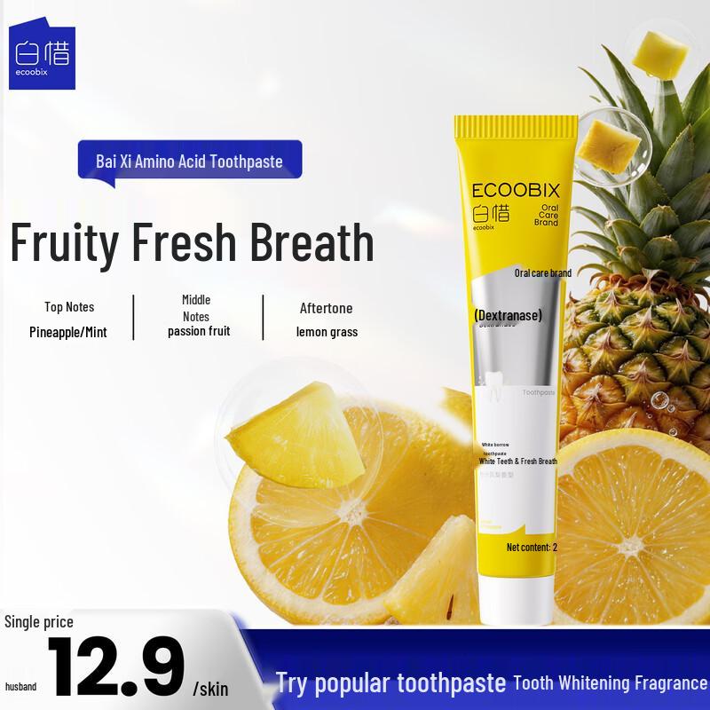 Baixi Fresh Breath Amino Acid Fluoride Toothpaste