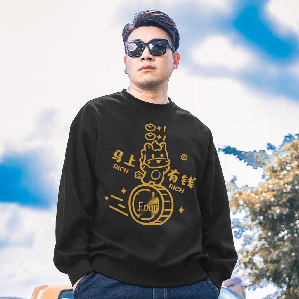 Men's Plus Size 2025 Trendy Autumn/Winter Round Neck Thick Velvet Long Sleeve Casual Loose Pullover Hoodie