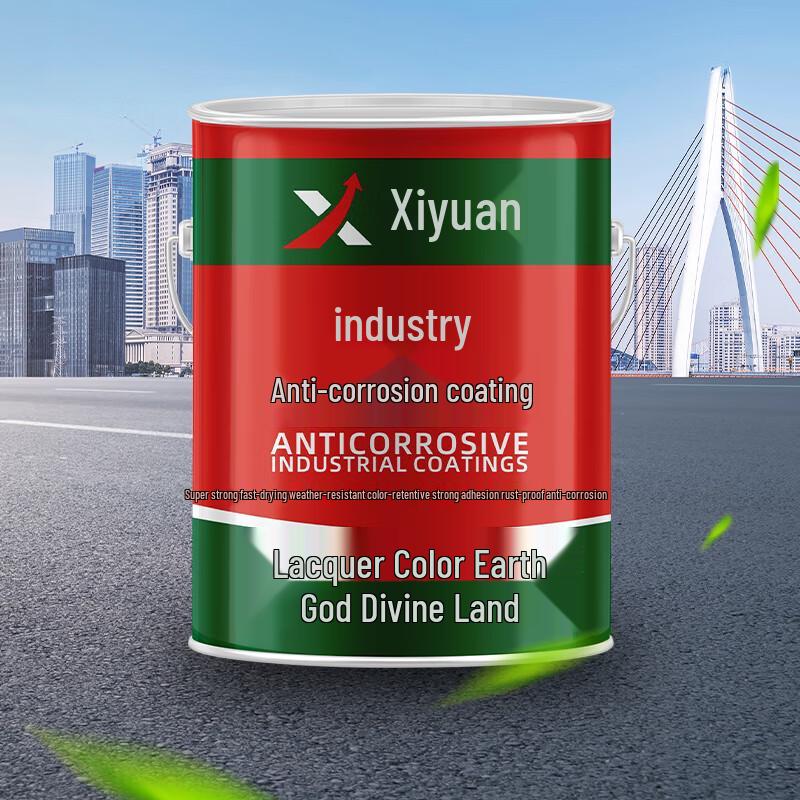 Xiyuan Anti-Rust Alkyd Metal Paint