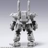 Square Enix Front Mission Structure Arts 1/72 Scale Plastic Model Kit Series Vol.1 Light Gray Ver. Giza