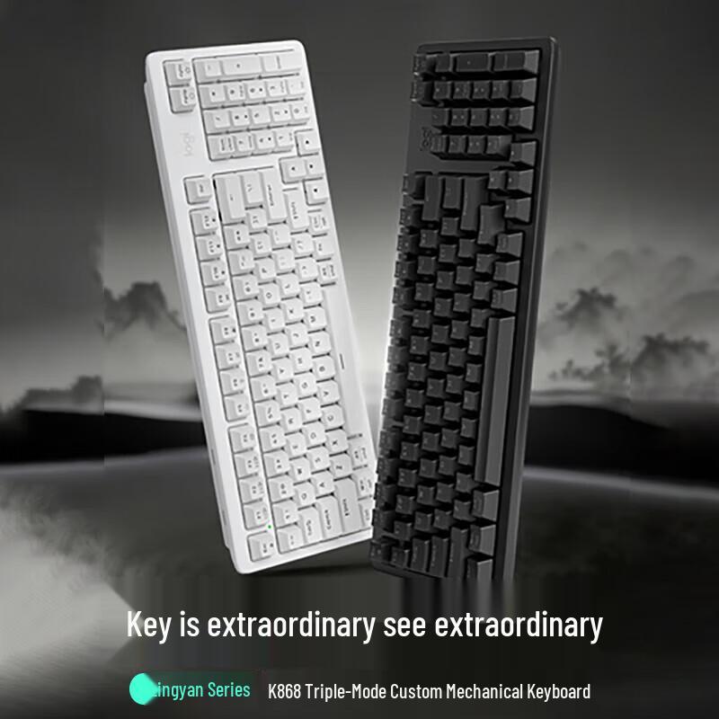 Logitech K868 Wired AI Custom Hot-Swappable Mechanical Keyboard