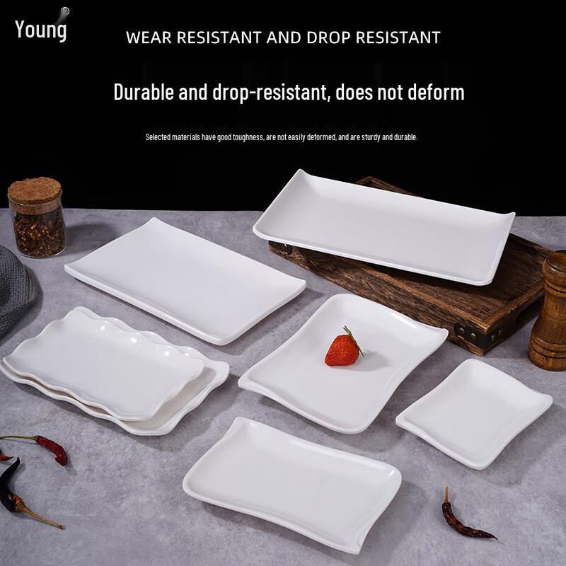 Yanger Melamine Sushi Plate