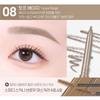 Peripera Brow Taupe Beige + Mascara Beige Ash