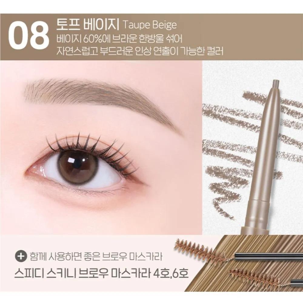 Peripera Brow Taupe Beige + Mascara Beige Ash