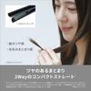 Panasonic Compact 2-Way Straight Iron White EH-HV1B-W Lightweight Gloss Coating