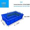 Rectangular Plastic Parts Box with Thickened Walls for Hardware and Tools