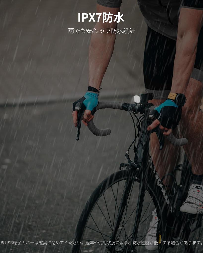 Magicshine RN 1200 Bicycle Road Bike LED 1200 IPX7 High Perfect for and and Can also be Used as a Flashlight during Power and Disaster Ideal for