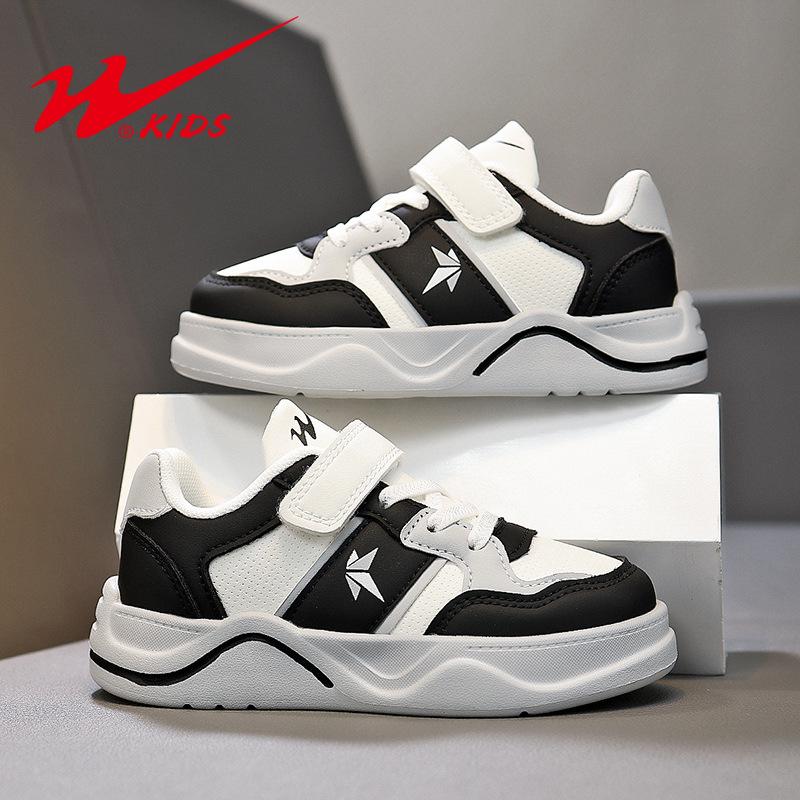 Shuangxing Boys' Waterproof Leather Skate Shoes - 2025 Spring/Autumn Trendy Low-Top Sports Sneakers