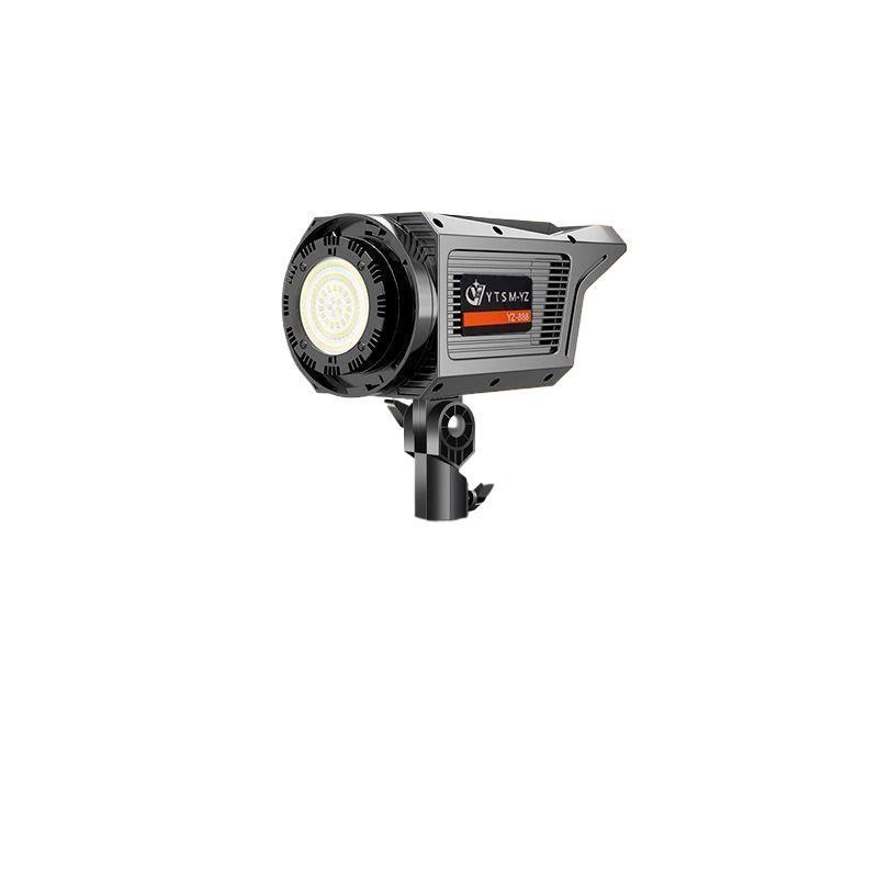 Floor Standing LED Fill Light for Streaming & Photography