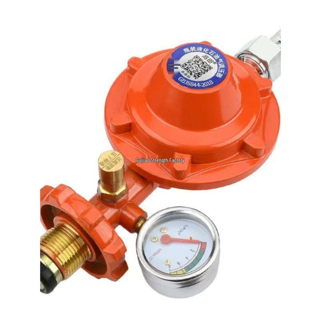 1.2 Standard LPG Pressure Reducing and Self-Locking Explosion-Proof Gas Stove Valve