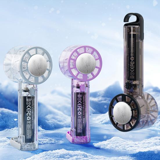 Portable Handheld Fan Rechargeable Cooling Fan Battery Operated Personal Fan with 3-Speed Adjustable