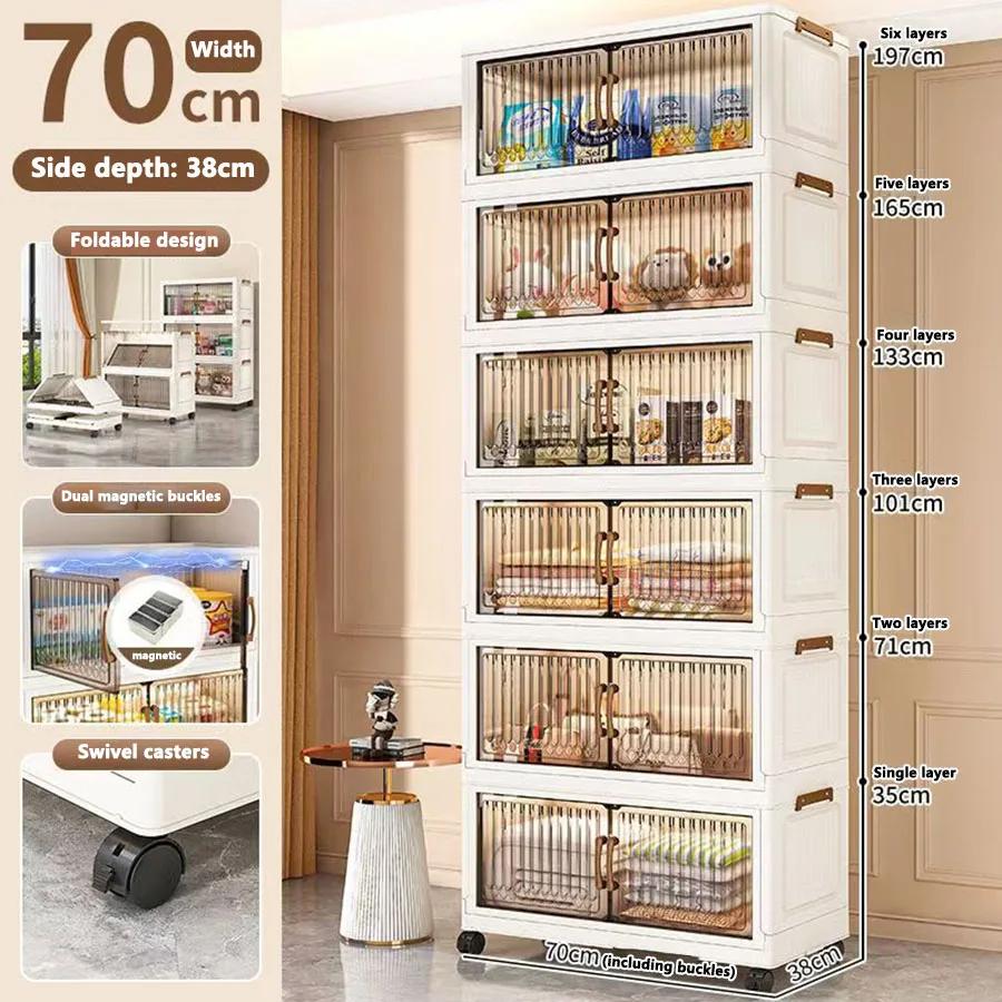 50/60/70/80CM Foldable Sundries Cabinet Dustproof Storage Wardrobe Home Organization Solution