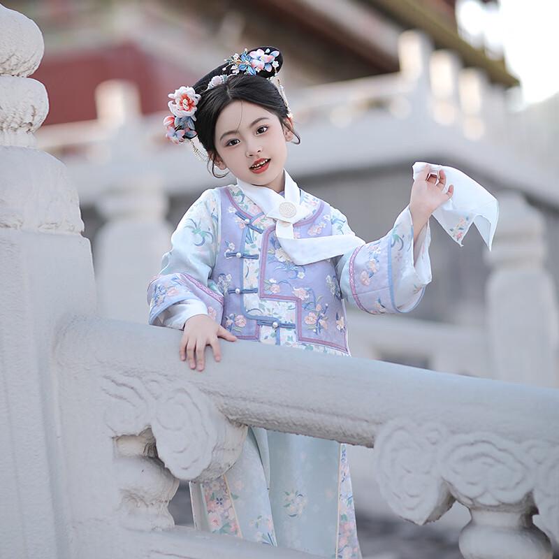 Qibai Girls' Qipao Princess Hanfu Dress