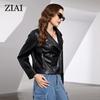ziai New Spring Autumn Women Short Faux Leather Jacket Casual PU Coat Loose Motorcycle Jackets Fashion Streetwear Oversized Korean Coat ZPW-202301