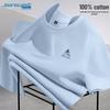 Jeanswest Men's Loose Fit Printed Cotton T-Shirt